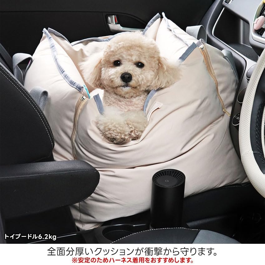Pet Good Sleep Car Seat Carrier