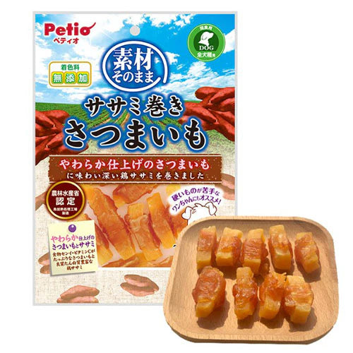 Whole Chicken Fillet Wrapped Sweet Potato 75g - kikiandpuppies