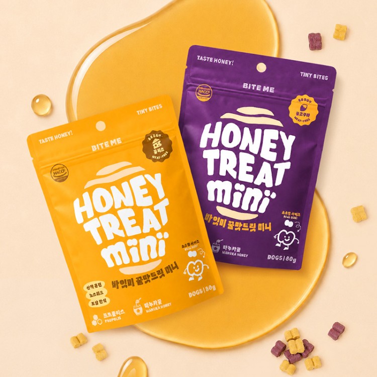 Bite Me Honey Taste Mini Nosework Treat 80g (Extra Small/Hypoallergenic)