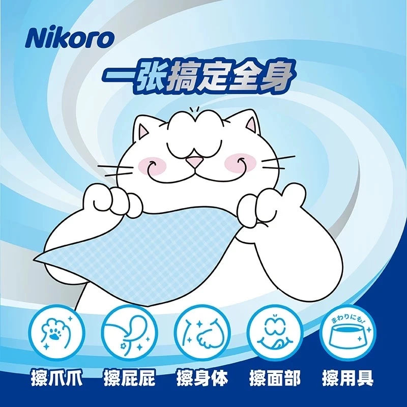 Nikoro Pet Anti-Mite & Antibacterial Hygiene Wipes – 80 Sheets