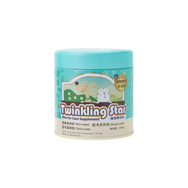 Twinkling Star Turtle Egg Powder Skin Fur Care Supplement For Dogs and Cats - 200g