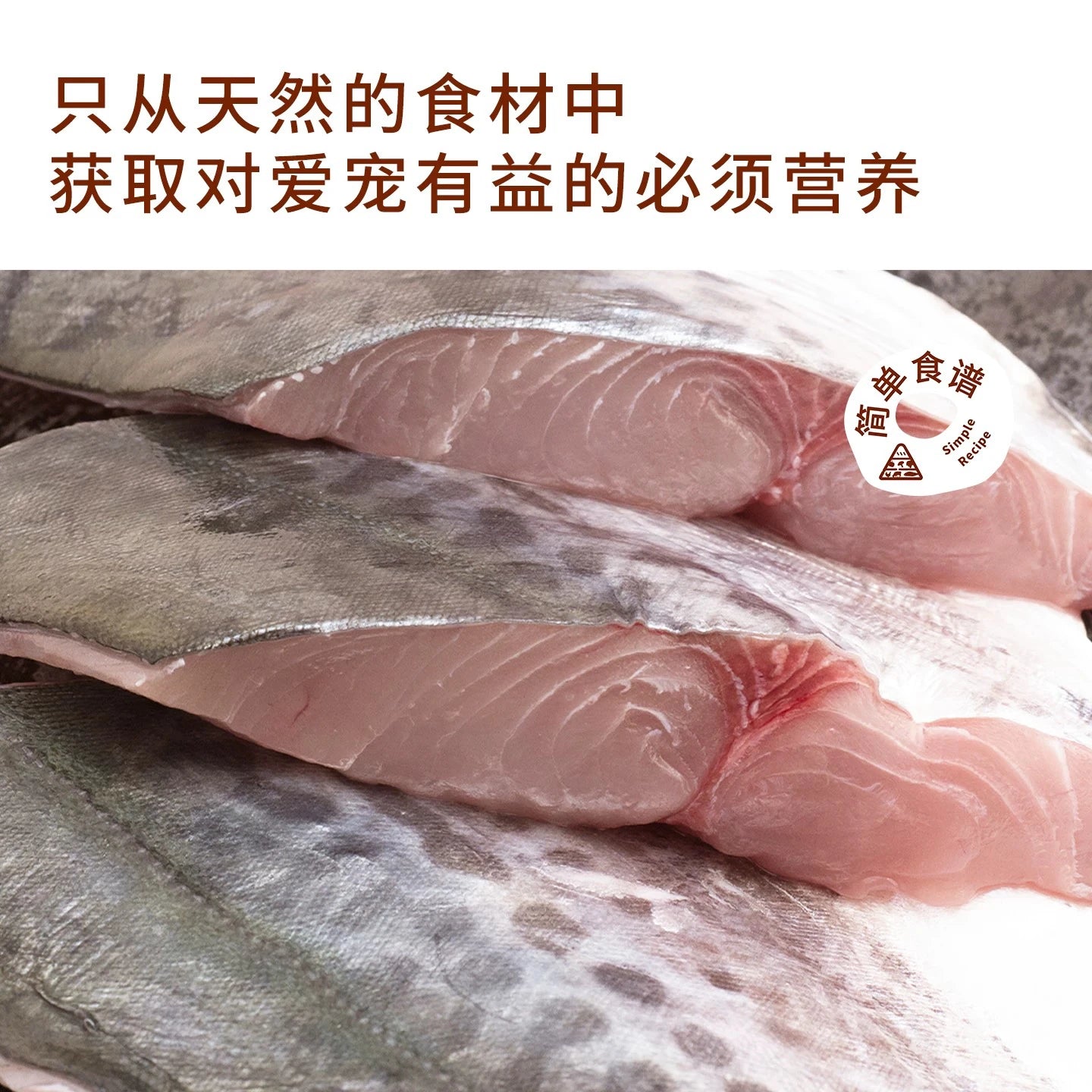 TAI YANG JIA Freeze-Dried Mackerel Pet Snacks 70g - kikiandpuppies