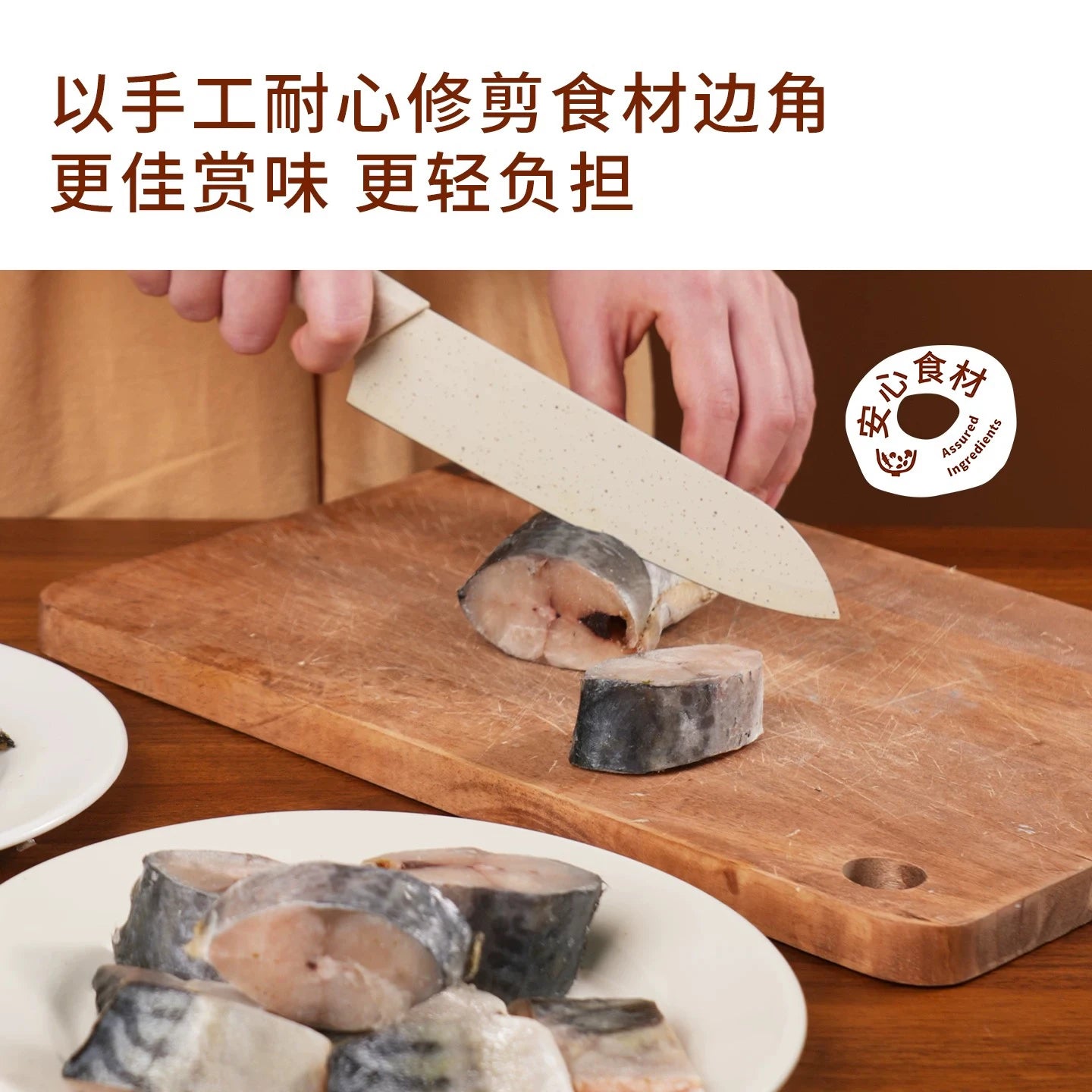 TAI YANG JIA Freeze-Dried Mackerel Pet Snacks 70g - kikiandpuppies