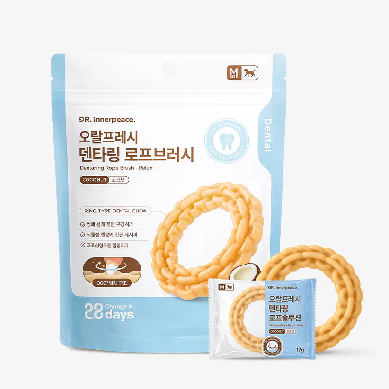 Dental Ring Rope Brush Coconut (relax, Stress relief) - kikiandpuppies