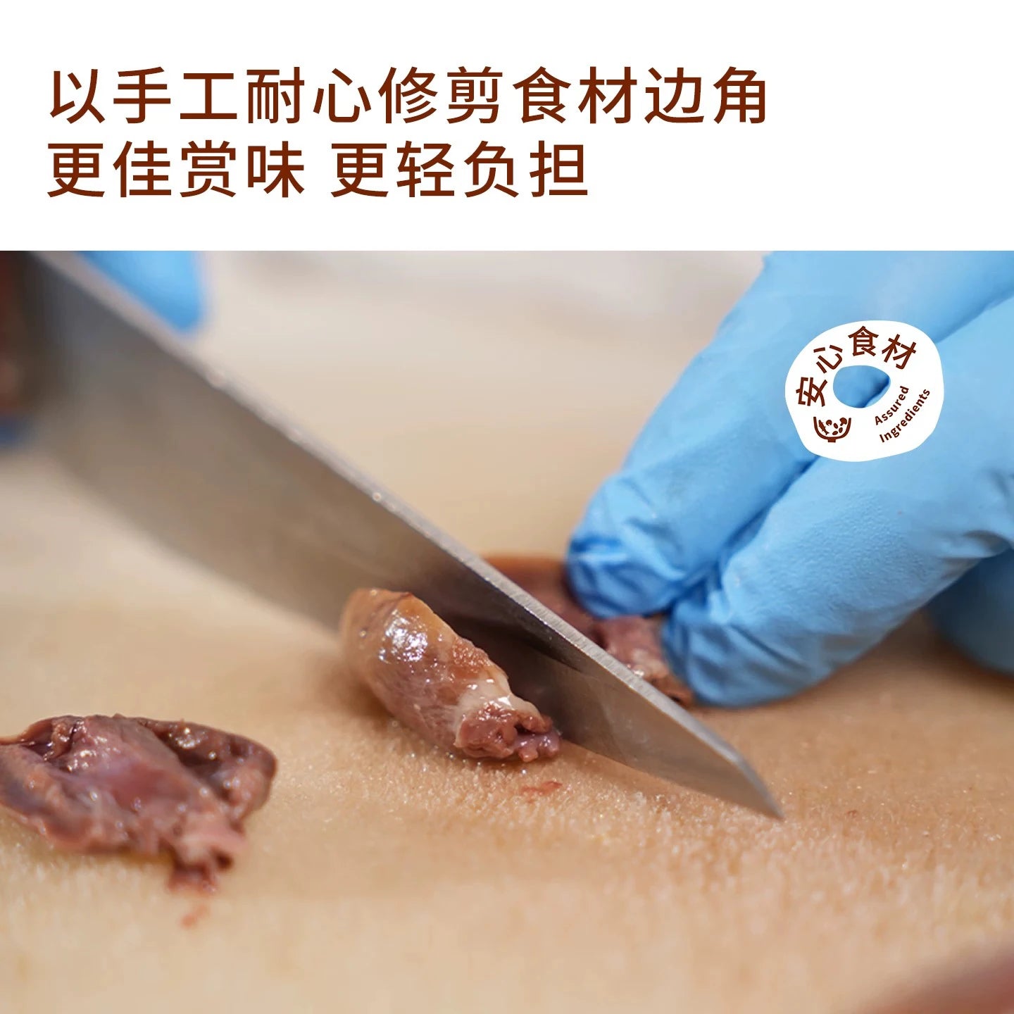 TAI YANG JIA Freeze-Dried Whole Cut Chicken Heart Treats 80g - kikiandpuppies