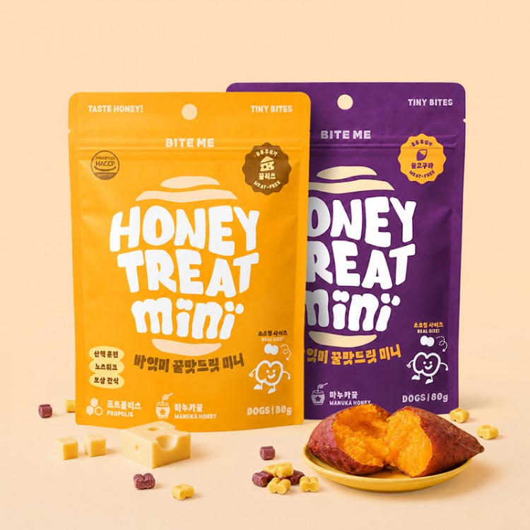 Bite Me Honey Taste Mini Nosework Treat 80g (Extra Small/Hypoallergenic)