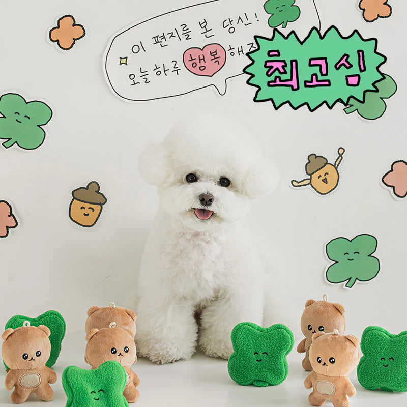[Bite Me X Choigosim] Lucky Squirrel Key Ring Toy - kikiandpuppies