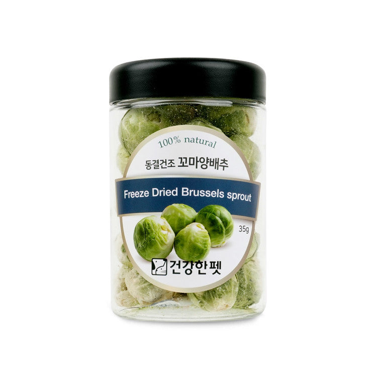Healthy Pet Freeze-Dried Baby Cabbage 35g - kikiandpuppies