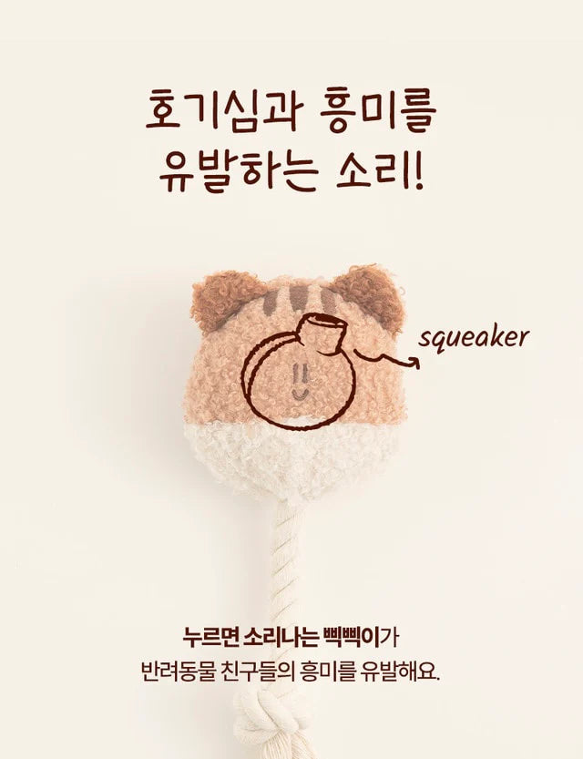 Animal Tug Toy - kikiandpuppies