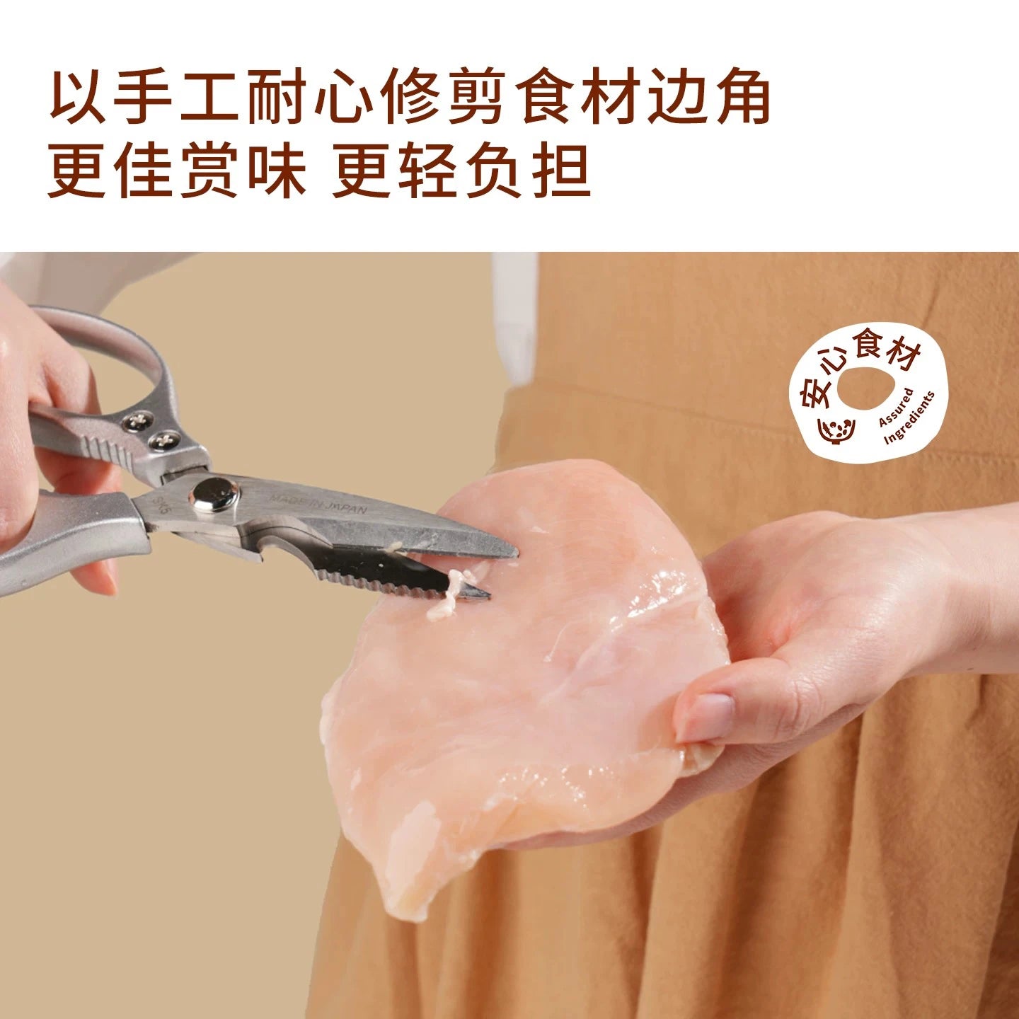 TAI YANG JIA Freeze-Dried Original Cut Chicken Breast Cubes 100g - kikiandpuppies