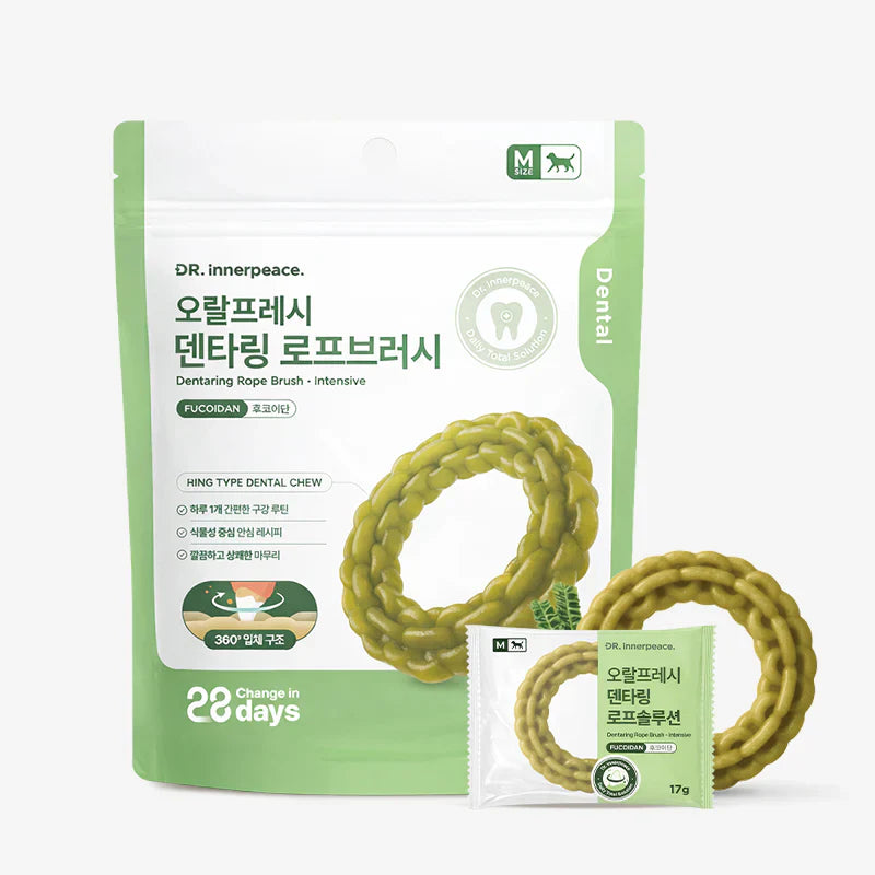 Dental Ring Rope Brush Fucoidan (Antioxidant) - kikiandpuppies