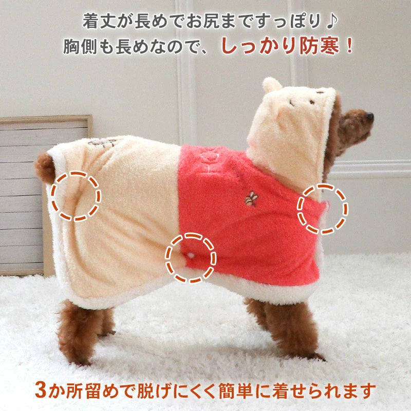 Disney Winnie the Pooh Wearable Blanket for Dogs Pet Cape