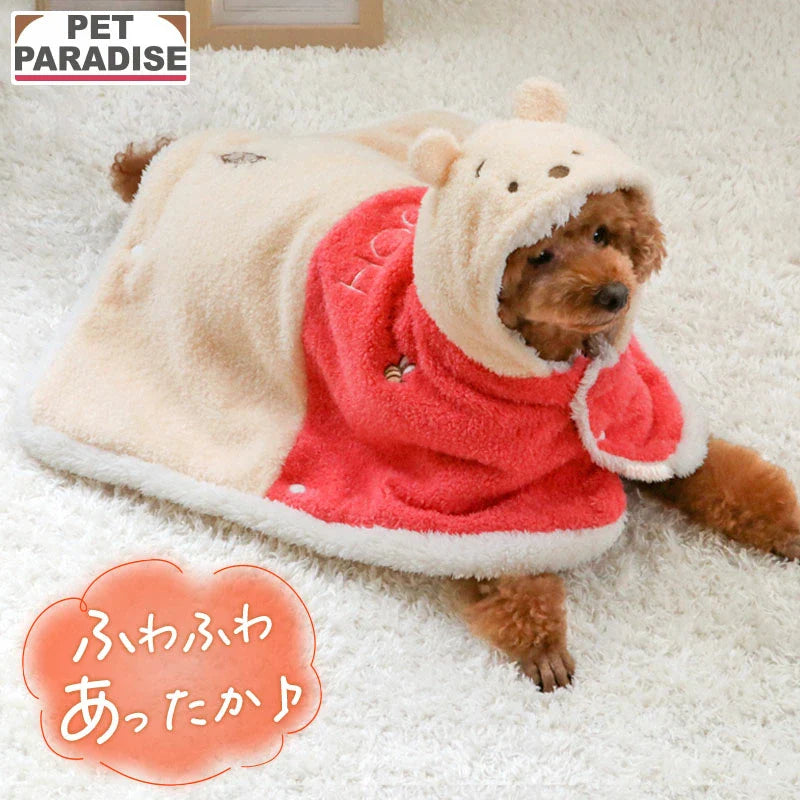 Disney Winnie the Pooh Wearable Blanket for Dogs Pet Cape