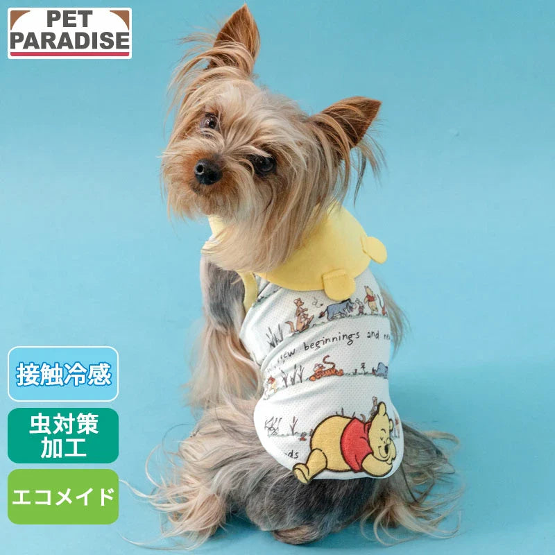 Disney Winnie the Pooh Dog Tank Top – Insect Repellent Cool-Touch Vest