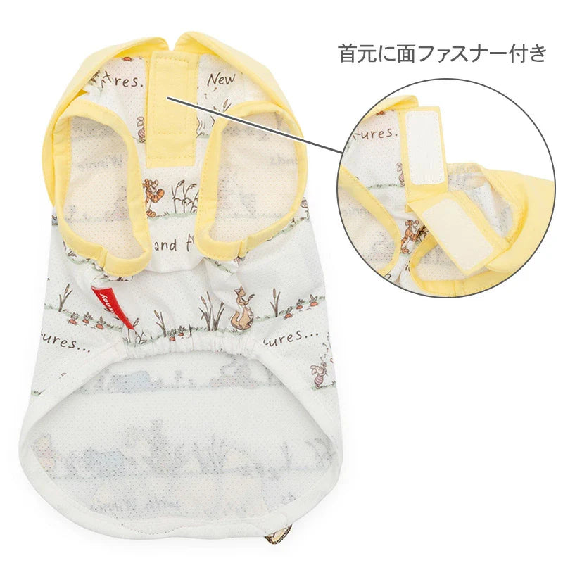 Disney Winnie the Pooh Dog Tank Top – Insect Repellent Cool-Touch Vest