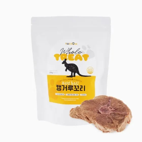 Food Duck Freeze-dried Kangaroo Tail 200g - kikiandpuppies