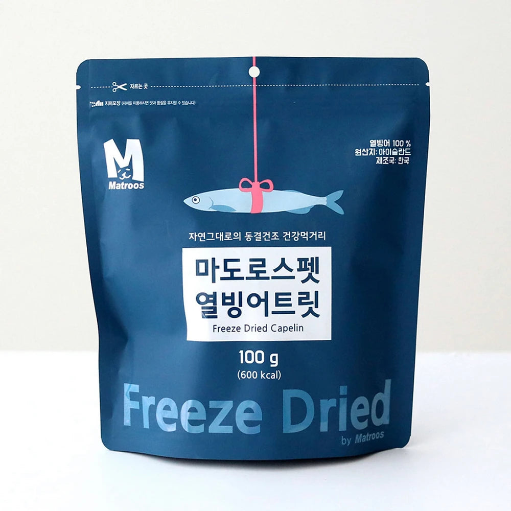 Matroos Freeze-Dried for Dogs & Cats - Capelin - kikiandpuppies