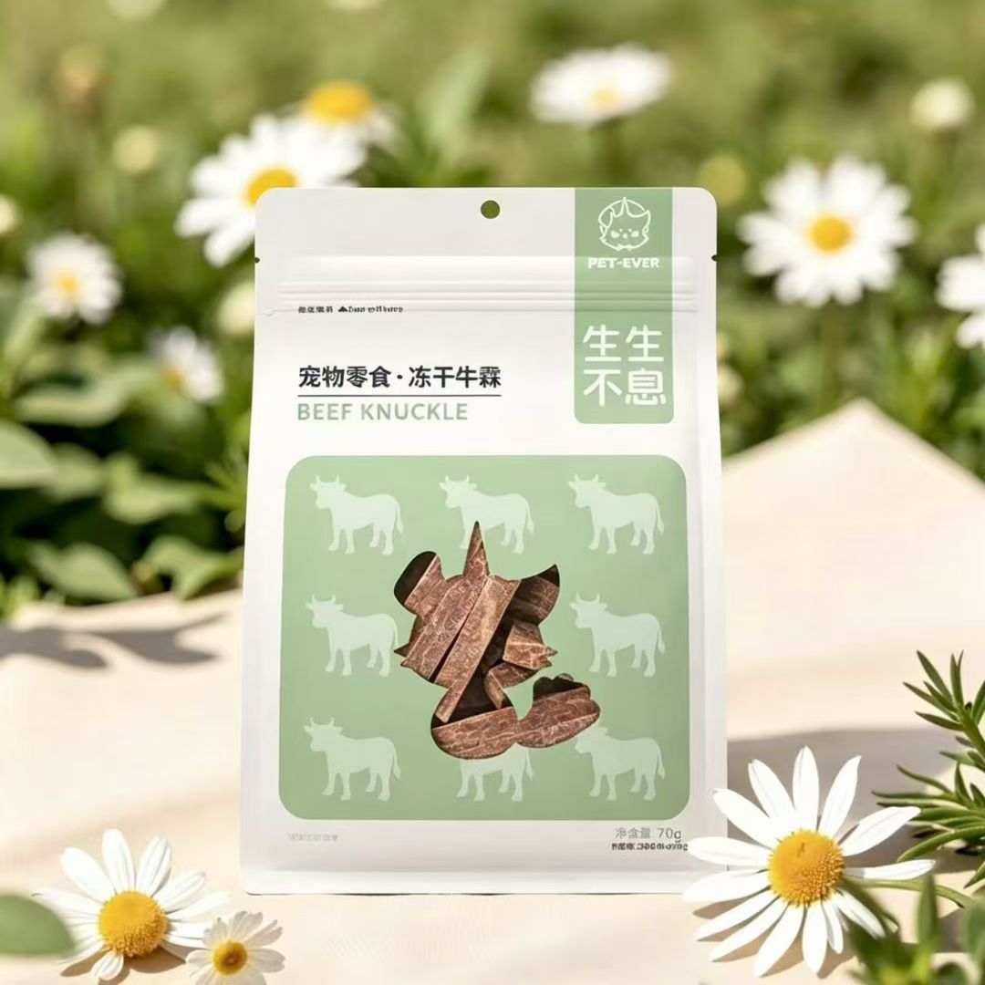 PET-EVER Freeze Dried Raw Cat & Dog Treats Freeze Dried Beef 70g