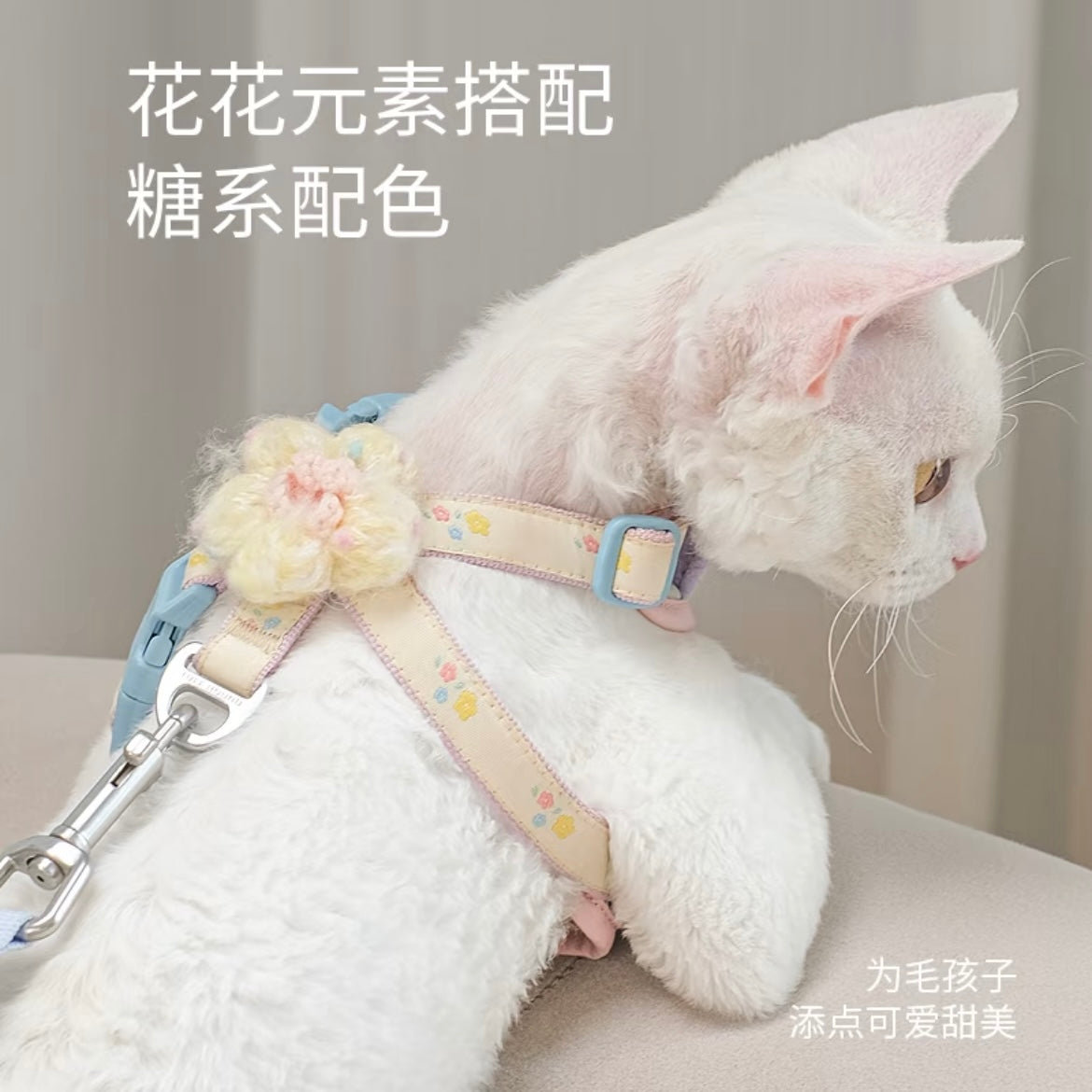 TuffHound FaFa Pet Harness Ultra-Light for Small Dogs and Cats