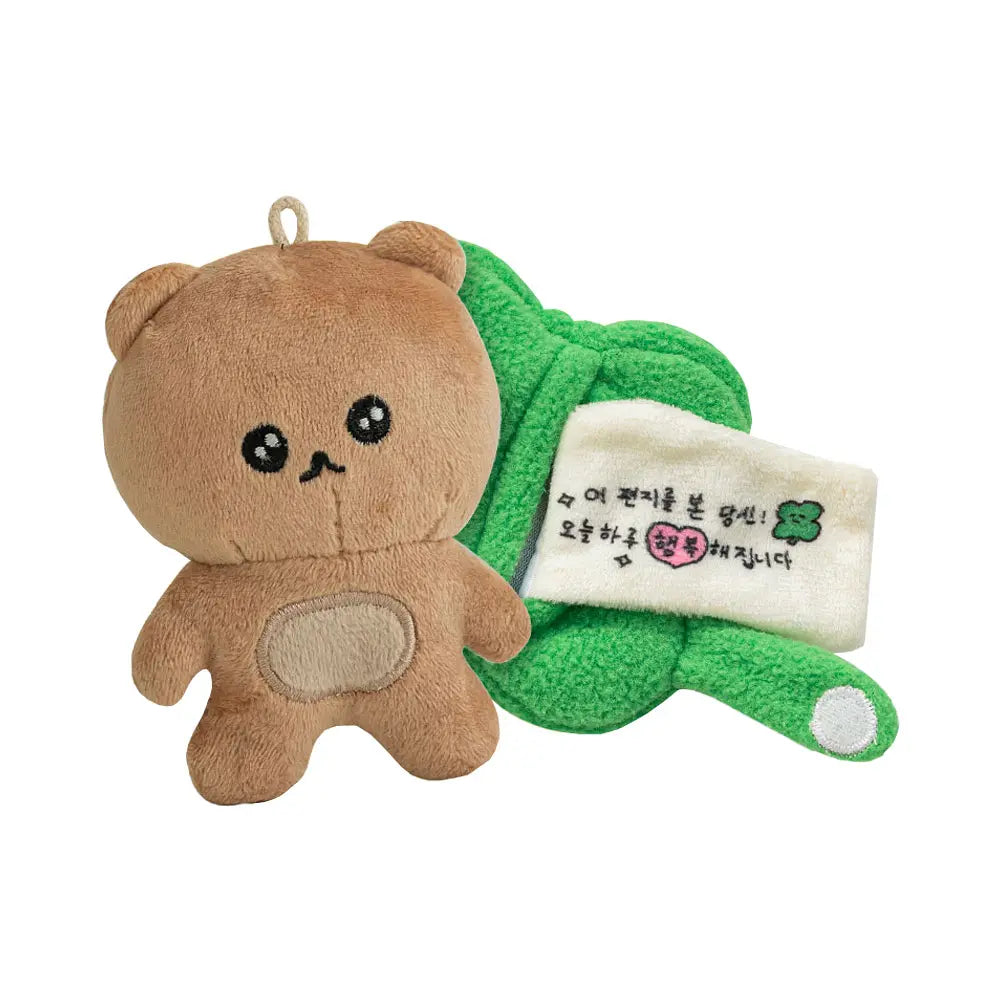 [Bite Me X Choigosim] Lucky Squirrel Key Ring Toy - kikiandpuppies