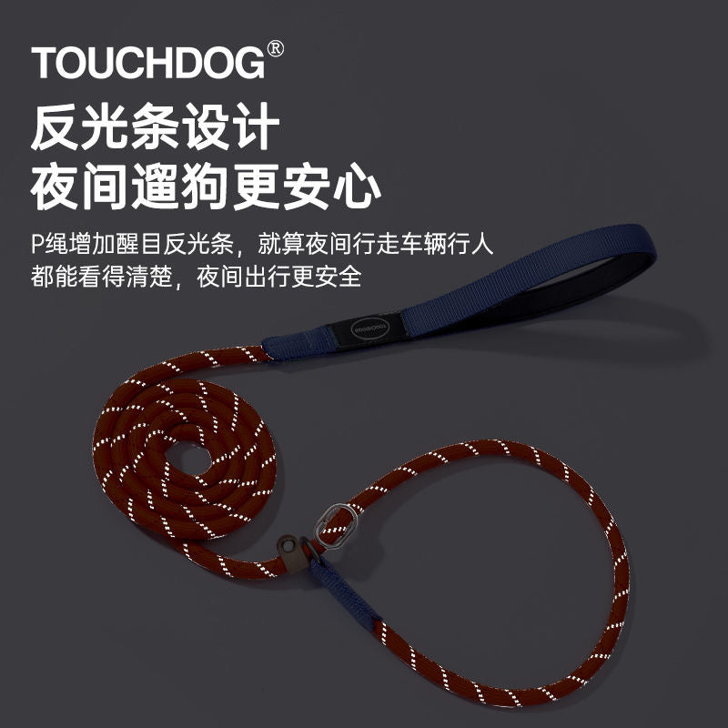 Touchdog Training Slip Leash - Prevent Pulling for All Dog Breeds 1.5m