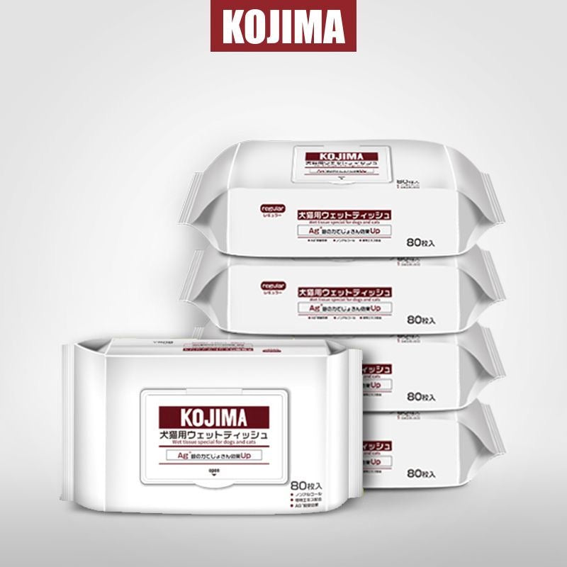 KOJIMA Pet Wipes Original Set 80pcs*5