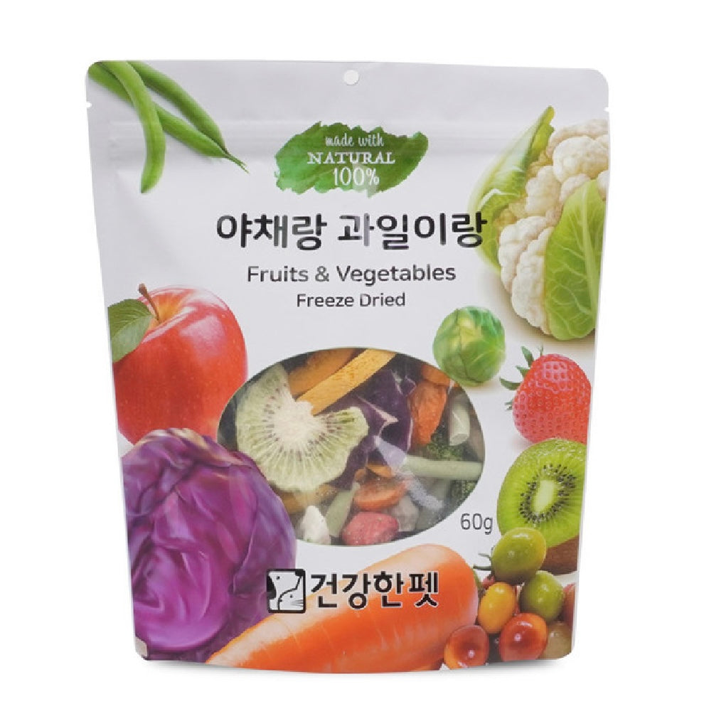 Healthy Pet Freeze-Dried Vegetables and Fruits 60g