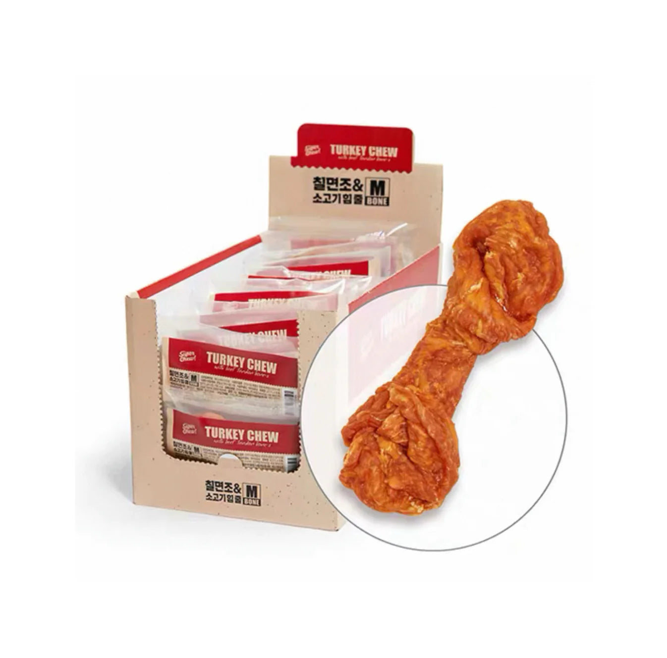 Turkey Chew with Beef Tendon - Bone M - kikiandpuppies