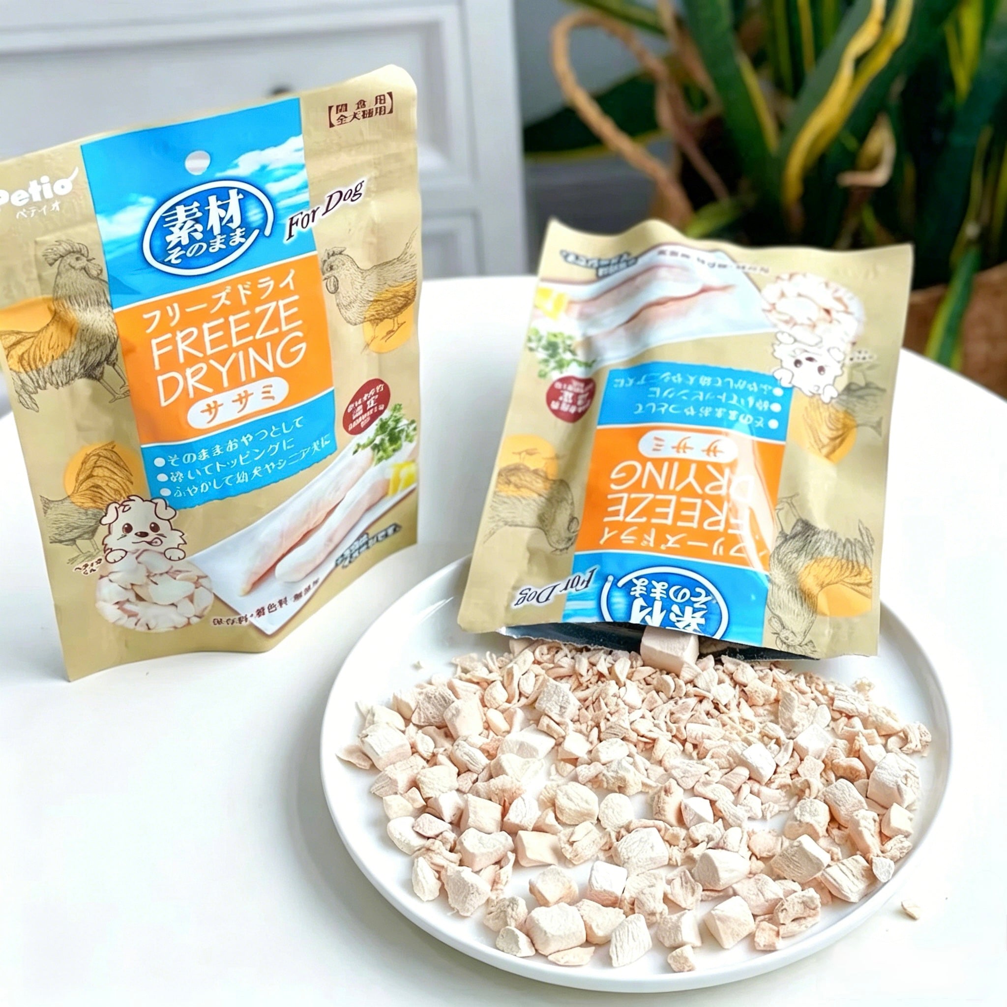 Freeze-dried Chicken Breast 27g - kikiandpuppies