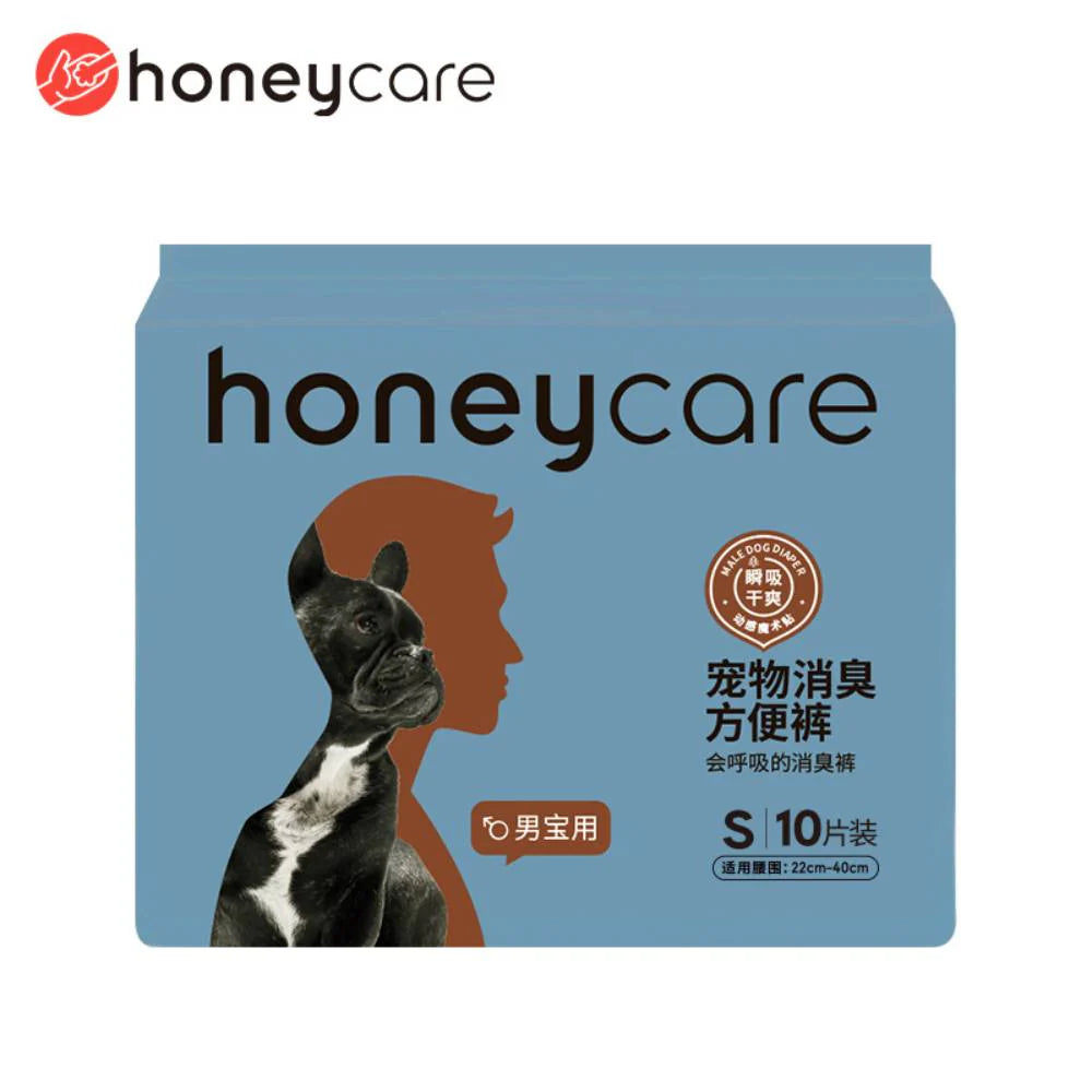 Honeycare Male Dog Diaper 10pcs - kikiandpuppies