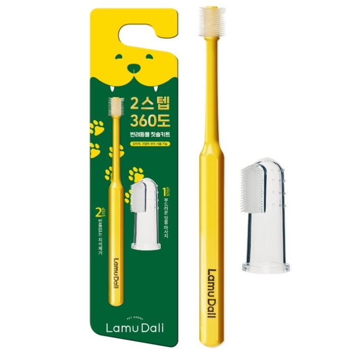 Pet Toothbrush Finger Sleeve Set