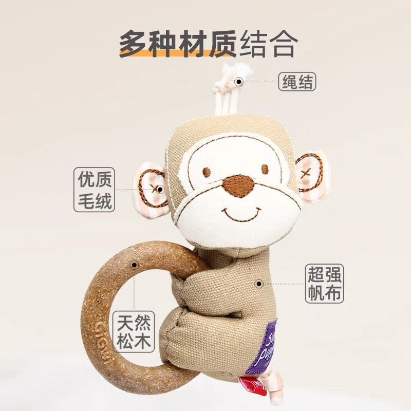 Pine Wood Chew Stick Hula Hoop with Squeaker - kikiandpuppies