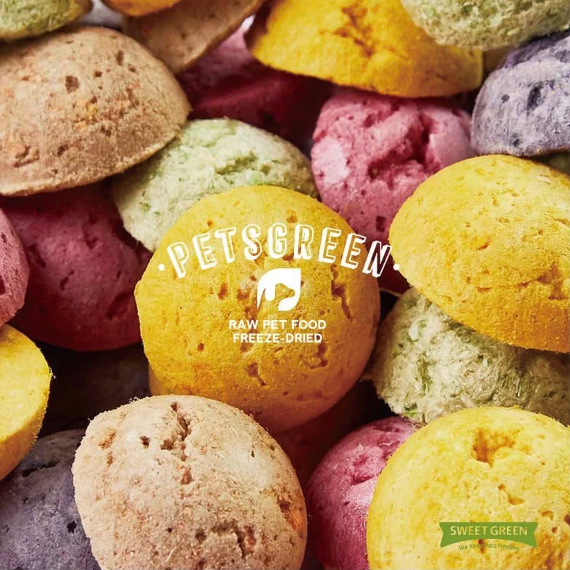 Freeze Dried Pink Macaron Pet Treats - Chicken, Apple, Beet