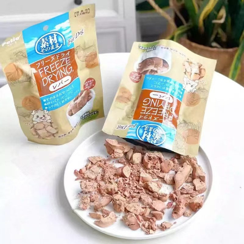 Freeze-dried Chicken Liver 30g - kikiandpuppies