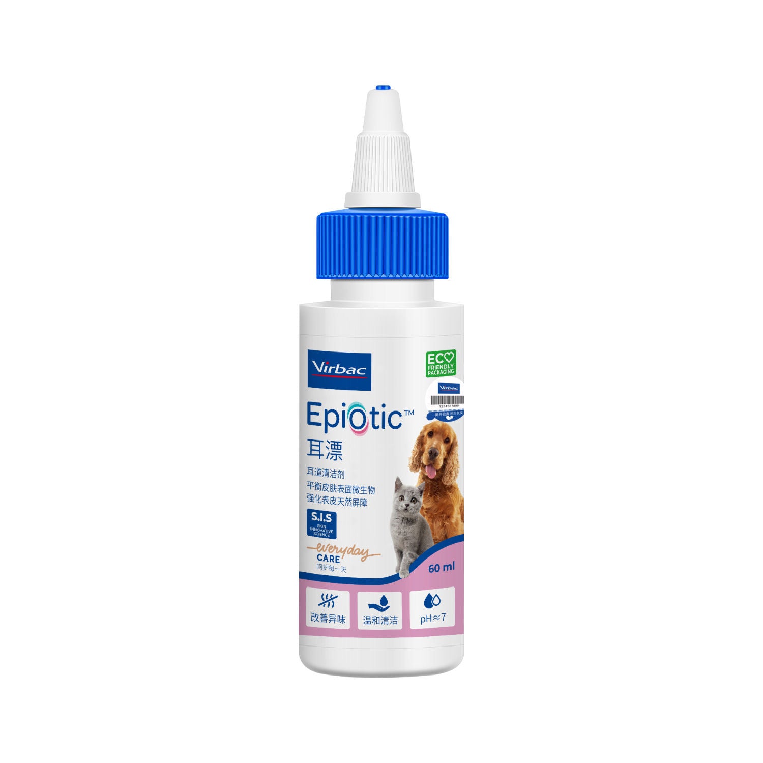 Virbac France Epiotic Ear Cleanser for Dogs and Cats 60ml
