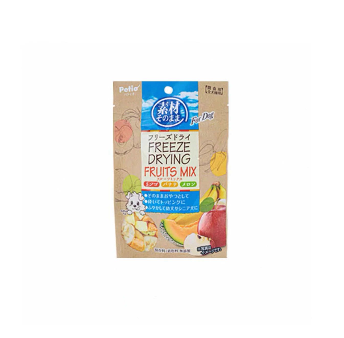 Freeze Dried Dog Treats - Fruits Mix (Apple, Banana, Melon) 20g - kikiandpuppies
