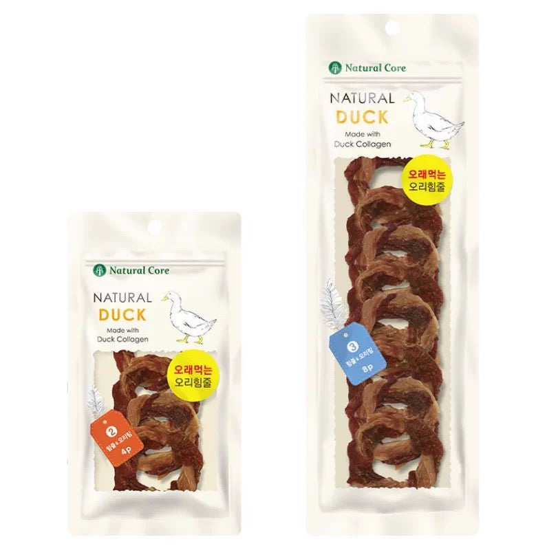 Natural Core Duck Tendon Ring 4pc