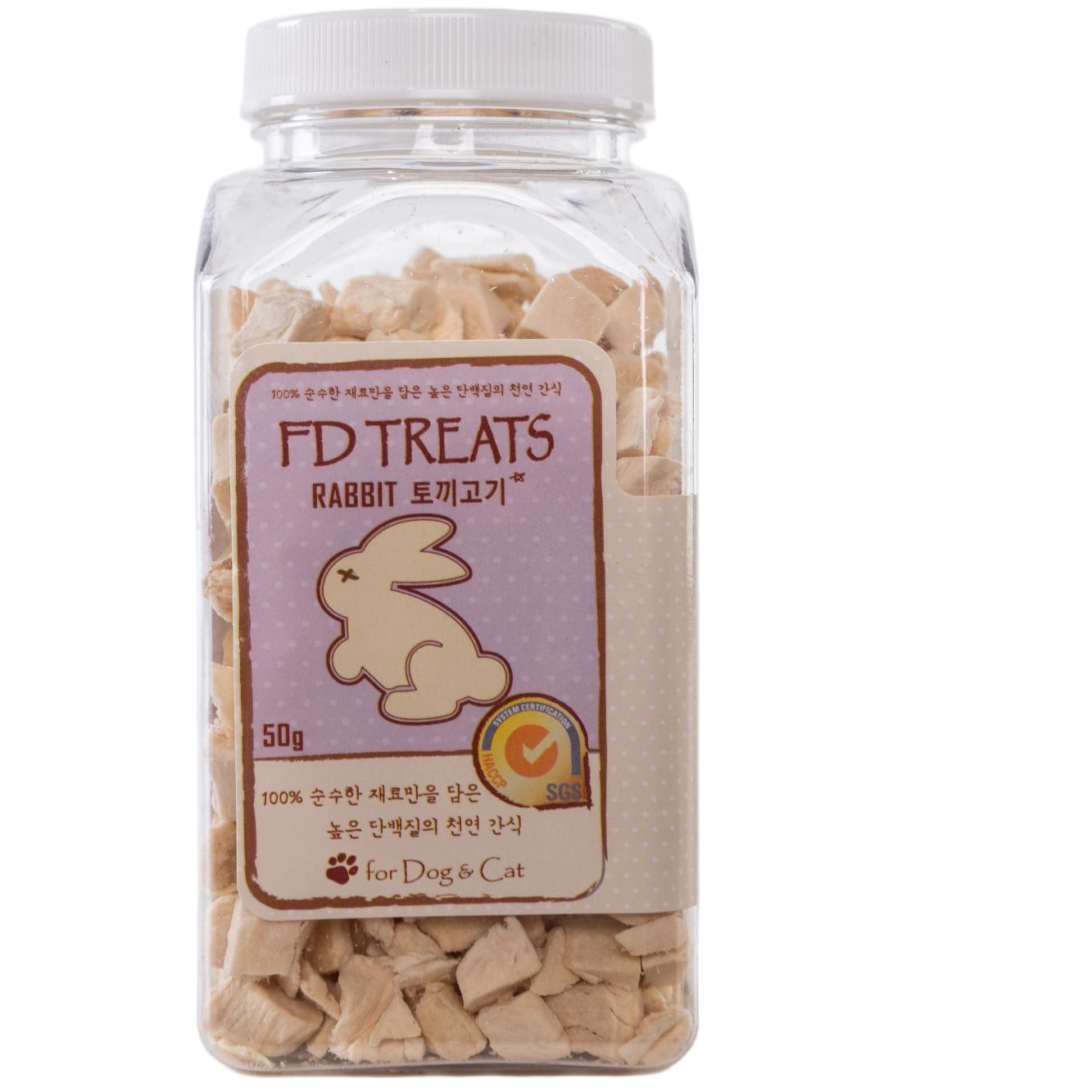 FD Treats Freeze-Dried Rabbit 50g