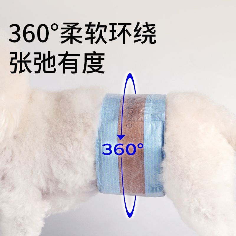 Honeycare Male Dog Diaper 10pcs - kikiandpuppies