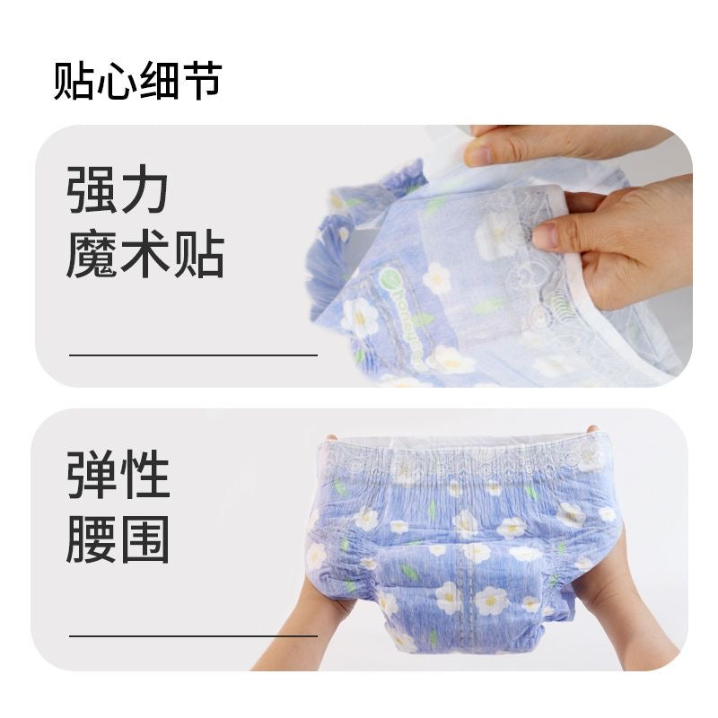 Honeycare Male Dog Diaper 10pcs - kikiandpuppies