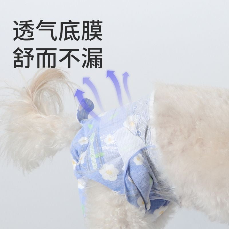 Honeycare Male Dog Diaper 10pcs - kikiandpuppies