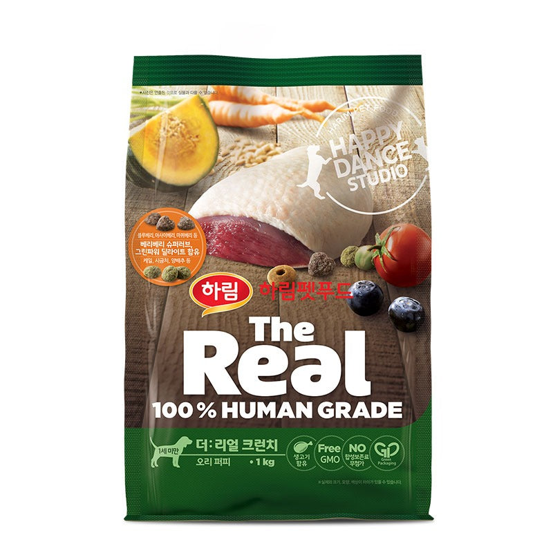 The Real Dog Food-100% Human Grade 1kg - kikiandpuppies