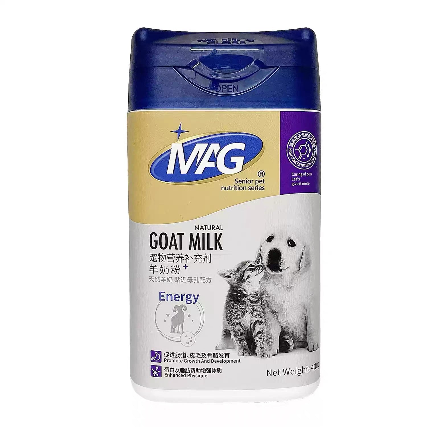 MAG Goat Milk Powder for Cats&Dogs 400g - kikiandpuppies