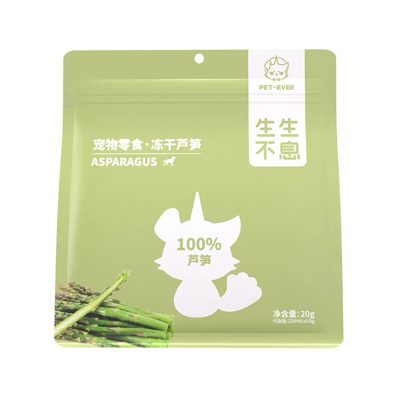 PET-EVER Freeze Dried Asparagus 30g