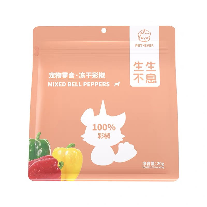 PET-EVER Freeze Dried Mixed Bell Peppers 20g