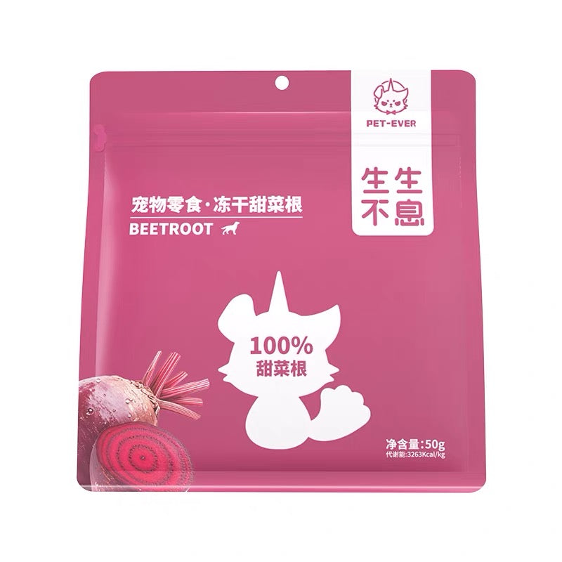 PET-EVER Freeze Dried Raspberries 25g