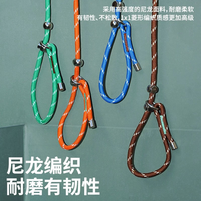 ZEZE Dog Rop Leash