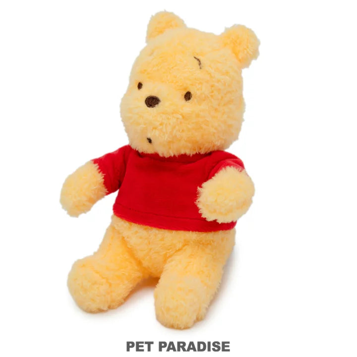 Disney Winnie the Pooh Dog Toy Stuffed Animal Sound