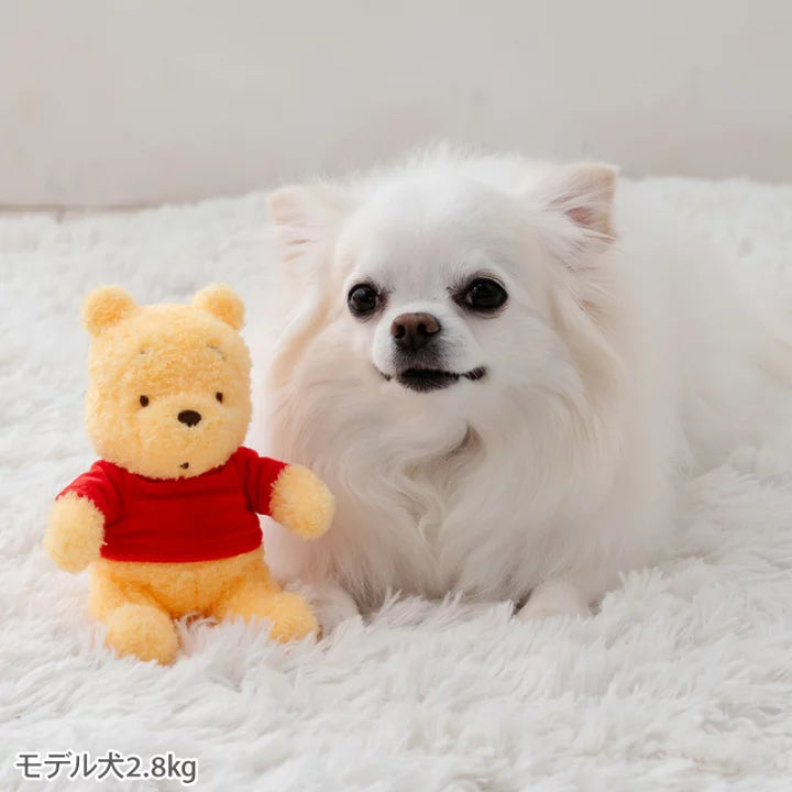 Disney Winnie the Pooh Dog Toy Stuffed Animal Sound