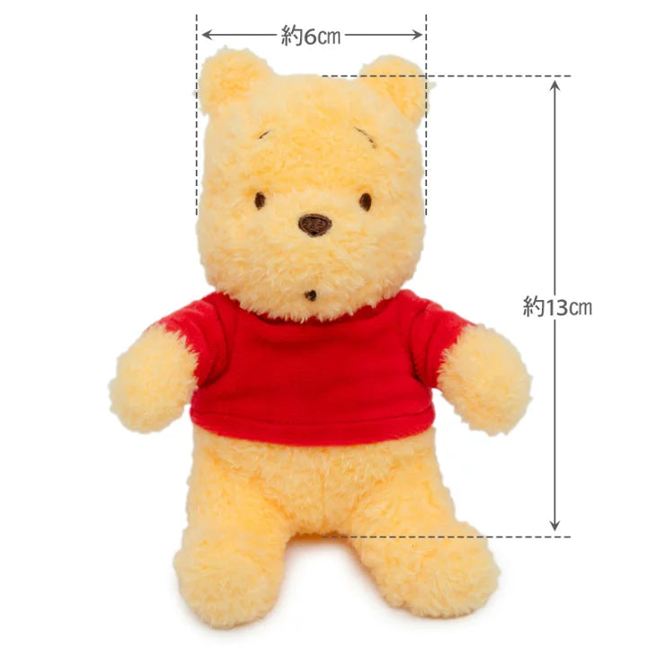 Disney Winnie the Pooh Dog Toy Stuffed Animal Sound